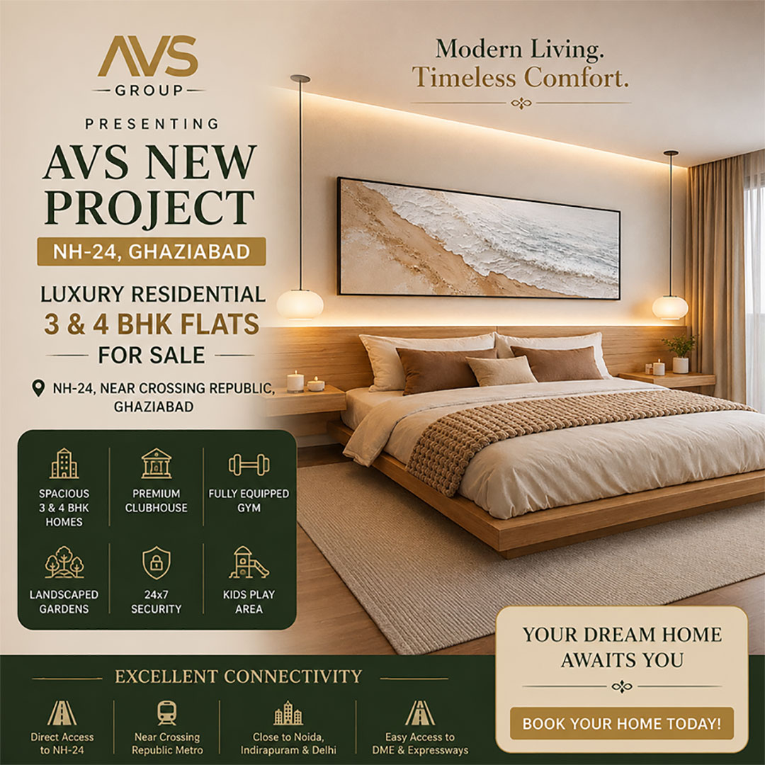 AVS New project NH24